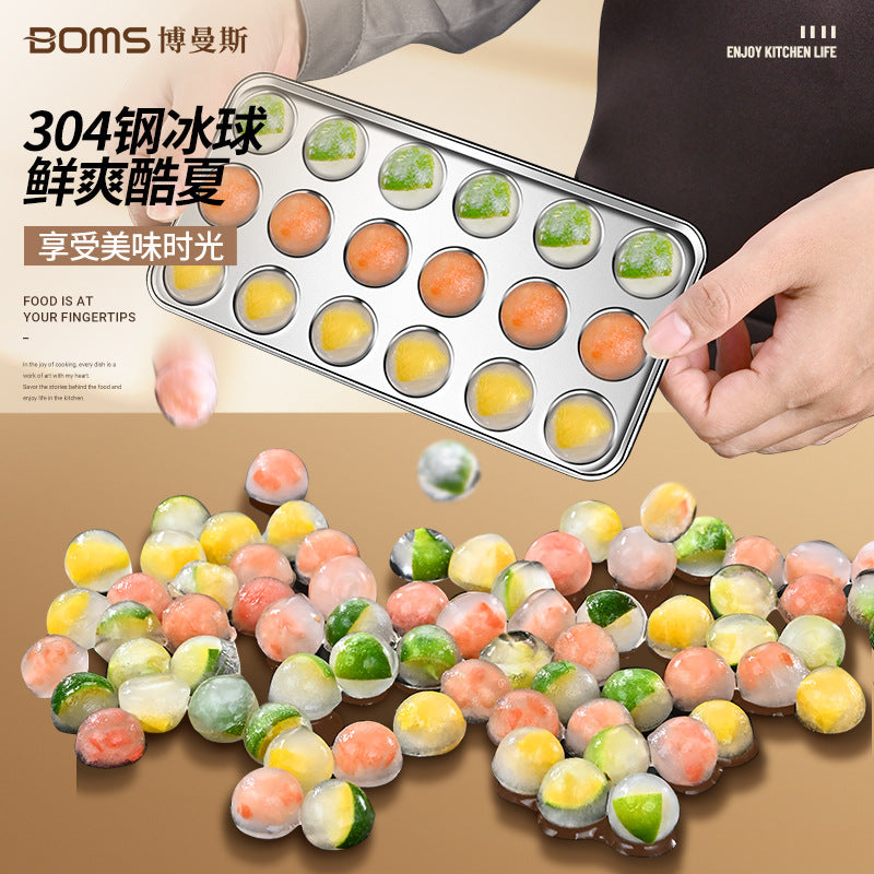 Cross-border 304 stainless steel household refrigerator ice box easy demoulding fruit ice grid mold food grade Ice Hockey mold