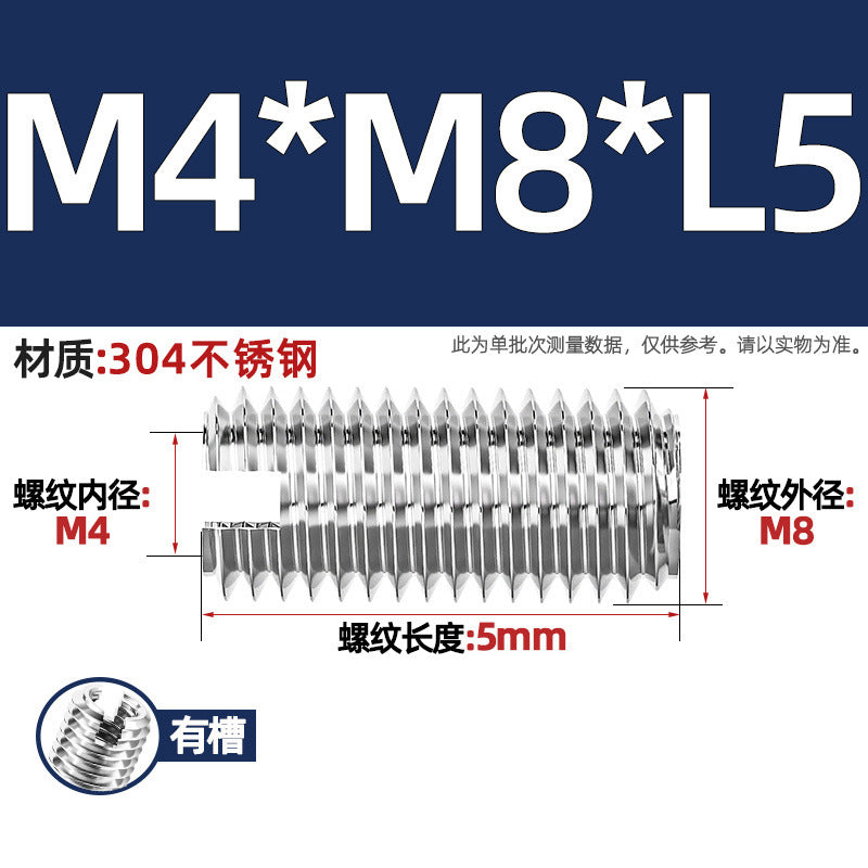 304 stainless steel inner and outer tooth nuts, thread conversion variable diameter braces, thread sheath, one-word slotted screw nuts