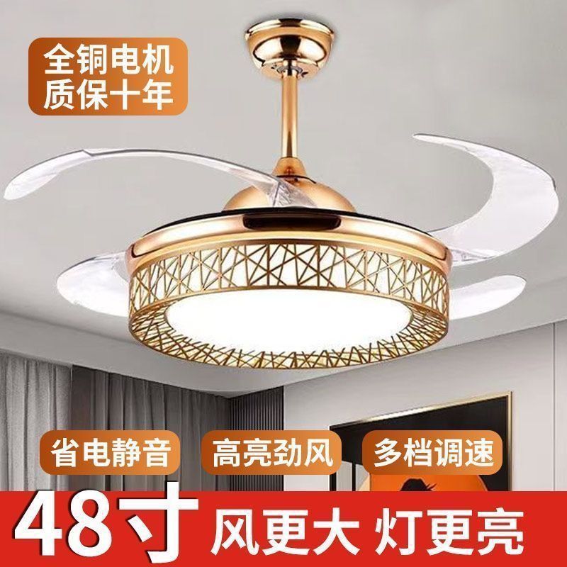 Invisible voice control fan light ceiling fan light bluetooth speaker led electric fan light fan chandelier restaurant ceiling fan light
