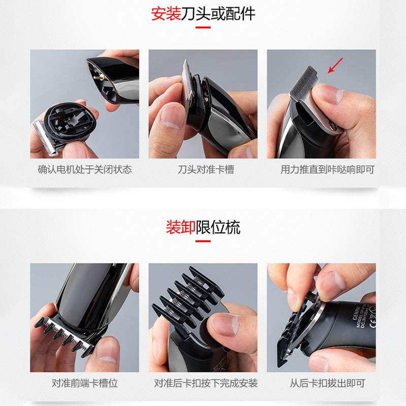 wholesale all-in-one electric hairdressing set body hair shaver digital display electric clipper oil head engraving clipper