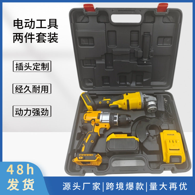 Cross-border brushless impact hand drill angle grinder set high-power lithium battery multi-function set 791 electric drill