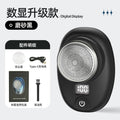 Matte black upgraded version [digital led display]