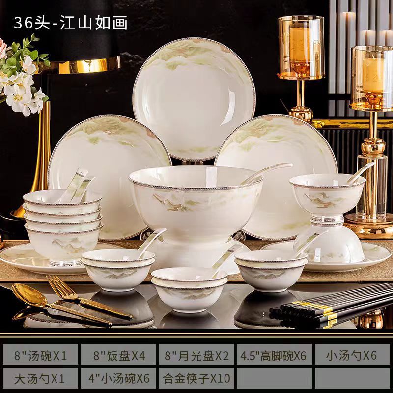 Bone china tableware bowl and plate combination full set of gifts wholesale Jingdezhen ceramic bowl and chopsticks set gift box gift light luxury