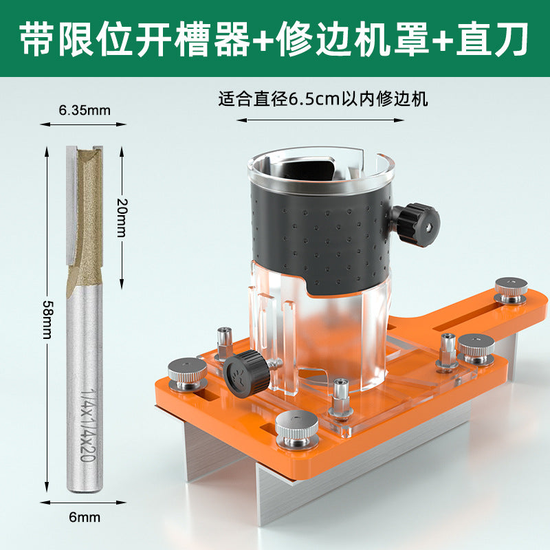Two-in-one connector slotter, invisible piece slotting machine, new woodworking trimming machine, slotting bracket, hole opening artifact