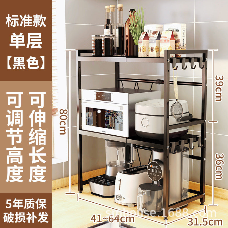 Retractable microwave oven rack Countertop Kitchen floor-to-ceiling multi-layer oven rack Household storage microwave oven rack