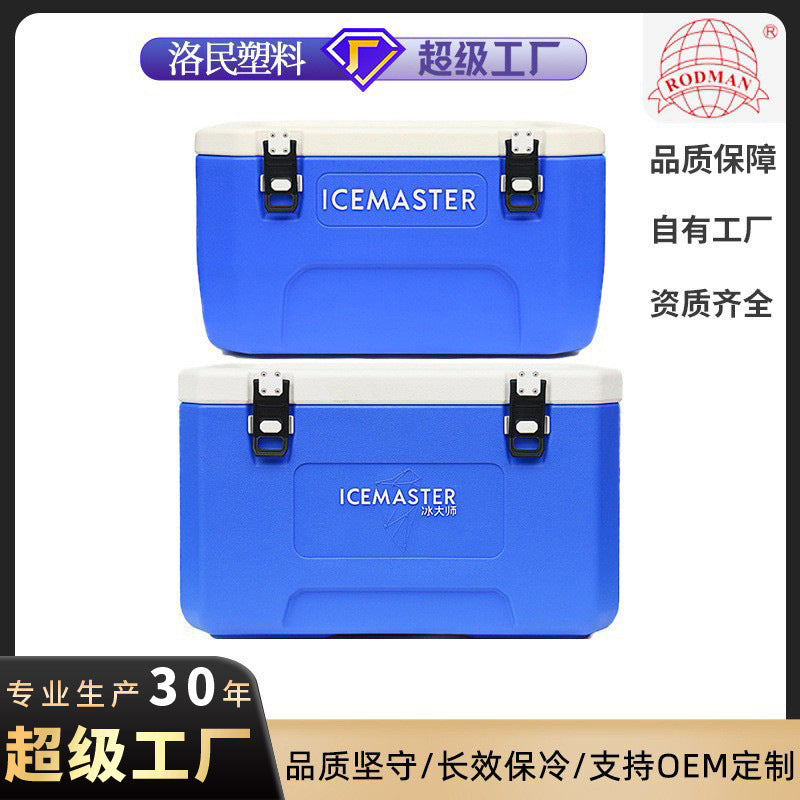 85l large capacity fresh food refrigerated box - ideal for on-board cold chain delivery, community group buying, and street vendor use