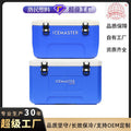 85l large capacity fresh food refrigerated box - ideal for on-board cold chain delivery, community group buying, and street vendor use