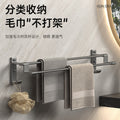Gun gray space aluminum towel rack towel bar double pole single pole bathroom bath towel storage rack bathroom hook storage