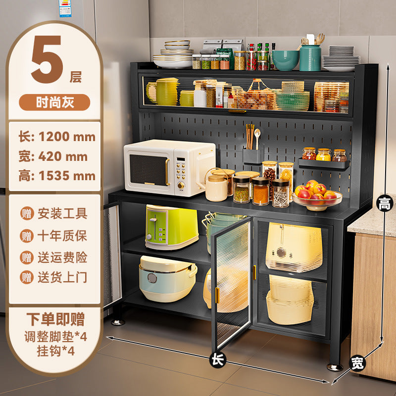 Kitchen multi-tier storage rack sideboard floor cabinet dustproof multifunctional organizer microwave oven bowl cabinet storage cabinet