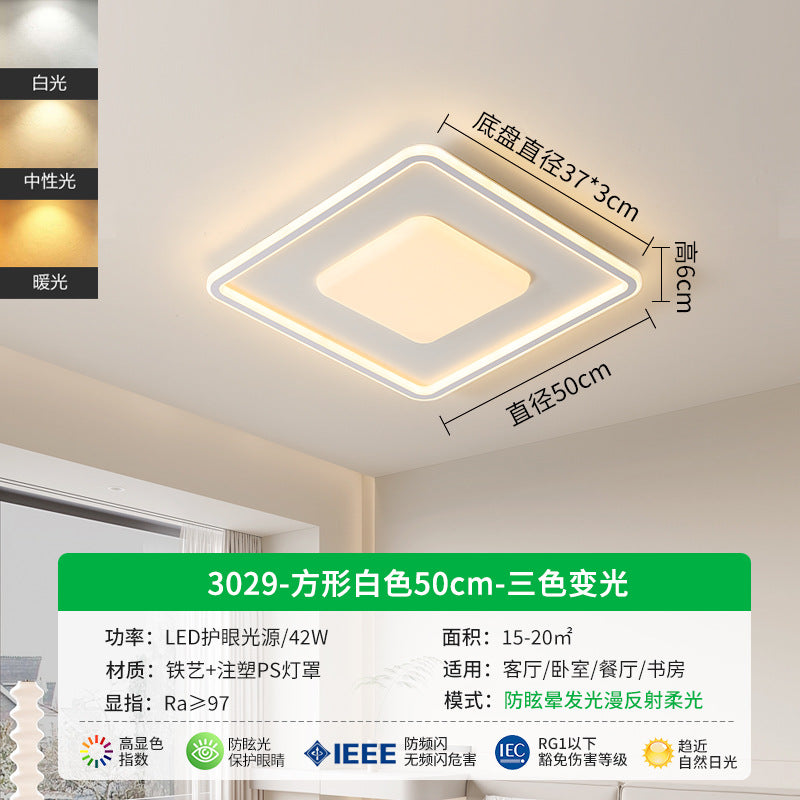 Living room lamp minimalist large lamp modern minimalist living room main lighting household creative bedroom lamp eye protection ceiling lamp