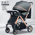 Four-wheel rubber can sit and lie down, two-way promotion, four-wheel shock absorption, large space baby stroller, high landscape bb stroller