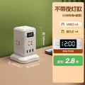 Vertical socket multi-function tower usb plug strip rubik's cube office dormitory for home power strip with clock display