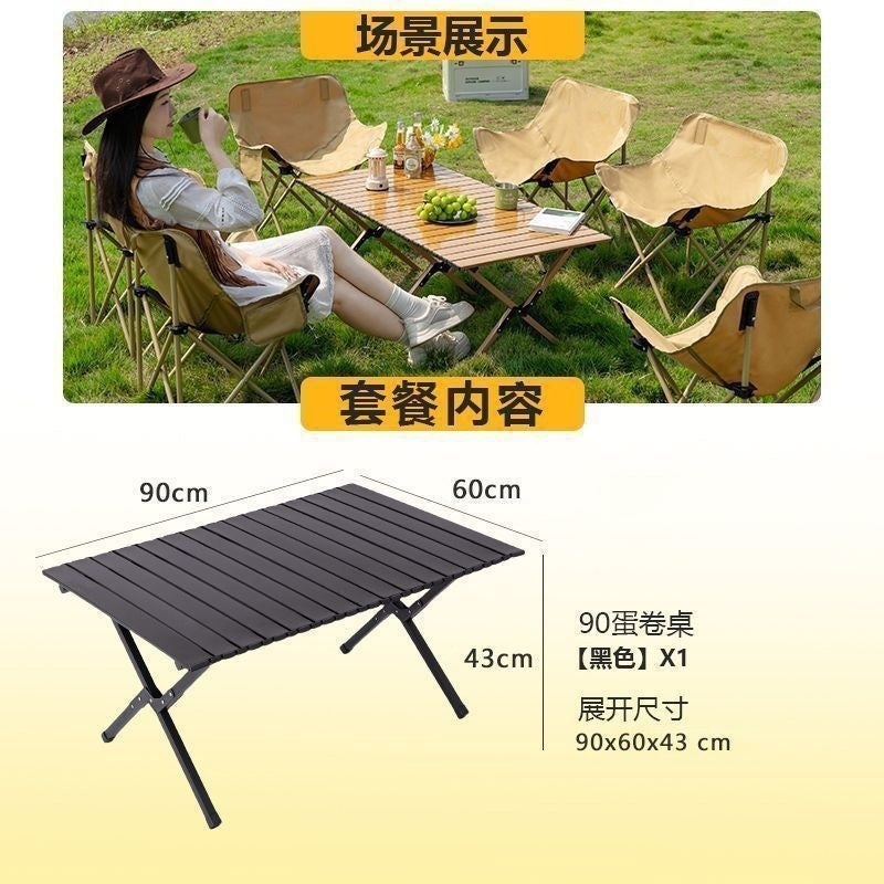 Moon chair egg roll table suit outdoor picnic chair essential car portable chair good-looking camping table and chair stable fold