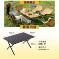 Moon chair egg roll table suit outdoor picnic chair essential car portable chair good-looking camping table and chair stable fold