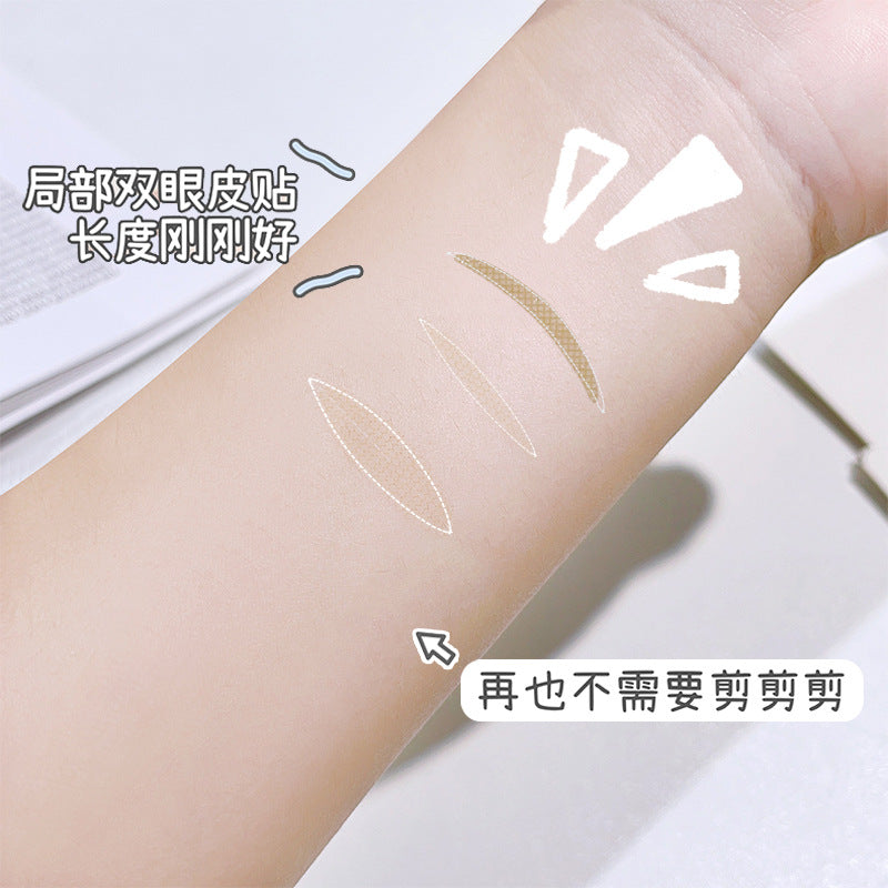 Colorful fenling glue-free double eyelid sticker waterproof sweatproof invisible beauty sticker beauty women naturelace skin sticker