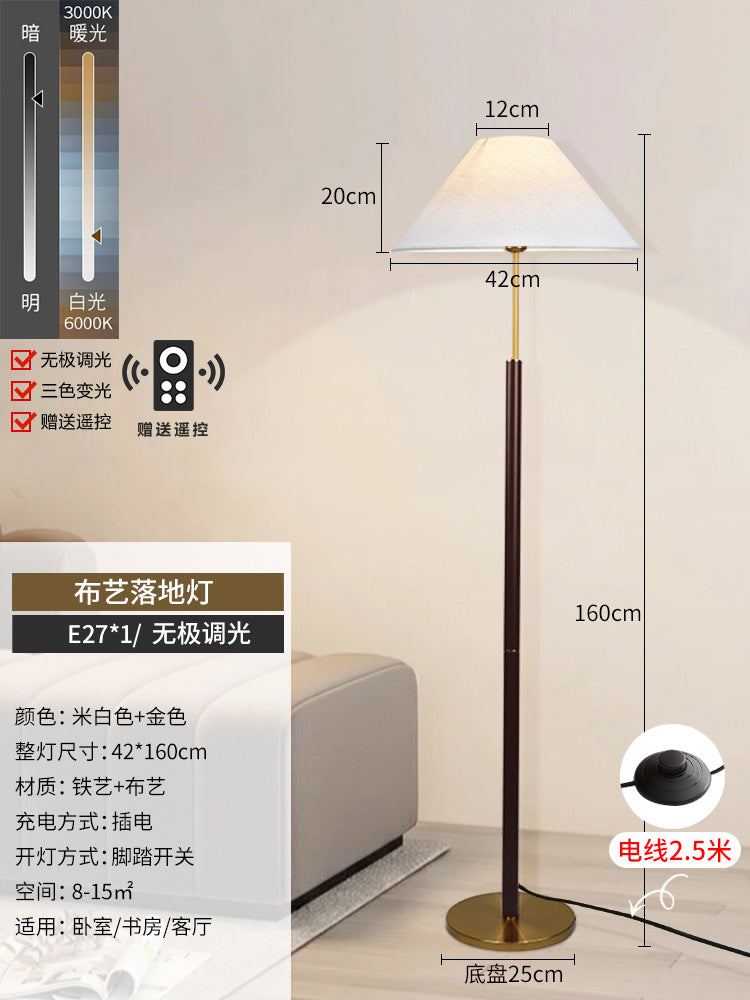 Modern minimalist floor lamp - stylish decorative lighting for living room, sofa side, study, bedroom, and bedside. fabric lampshade, upright design