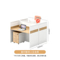 Saint li office desk set - minimalist executive computer desk, chair, partition, booth, and workstation