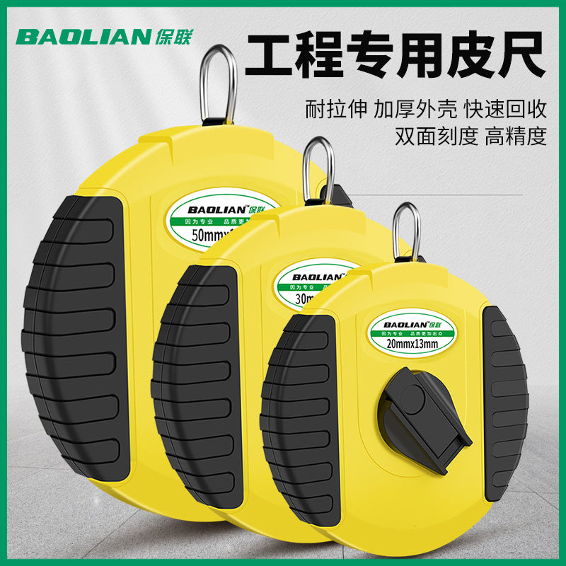 Baolian 20 30 50 100m soft ruler roll measuring floor ruler tape measure cloth tape measure non-slip tape measure cloth ruler