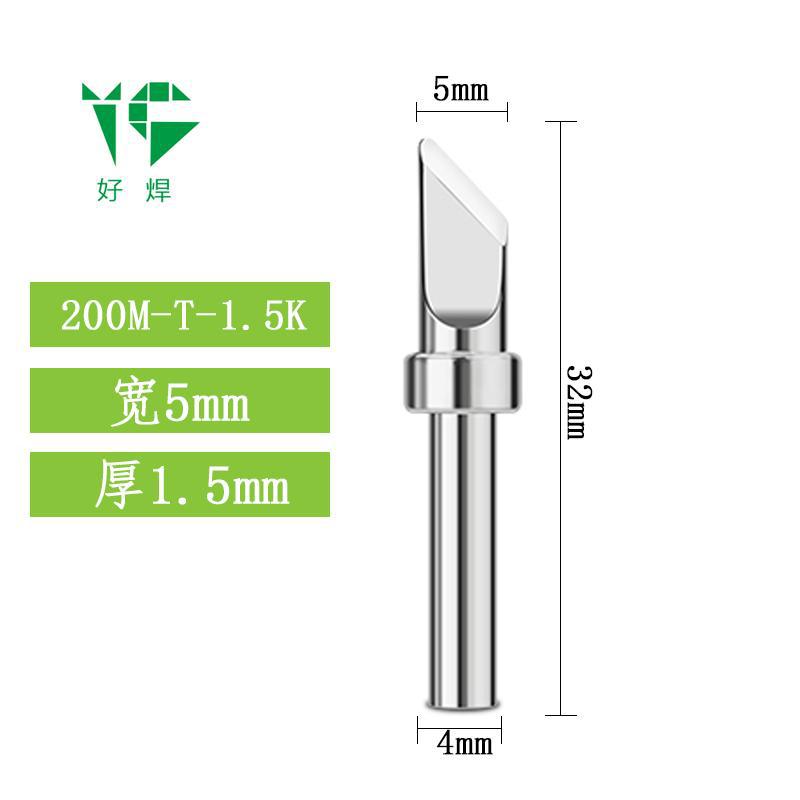 203H electric soldering iron head 90W high frequency welding table 200 Luo iron head pointed nozzle horseshoe nozzle knife head welding table universal ferrochrome head