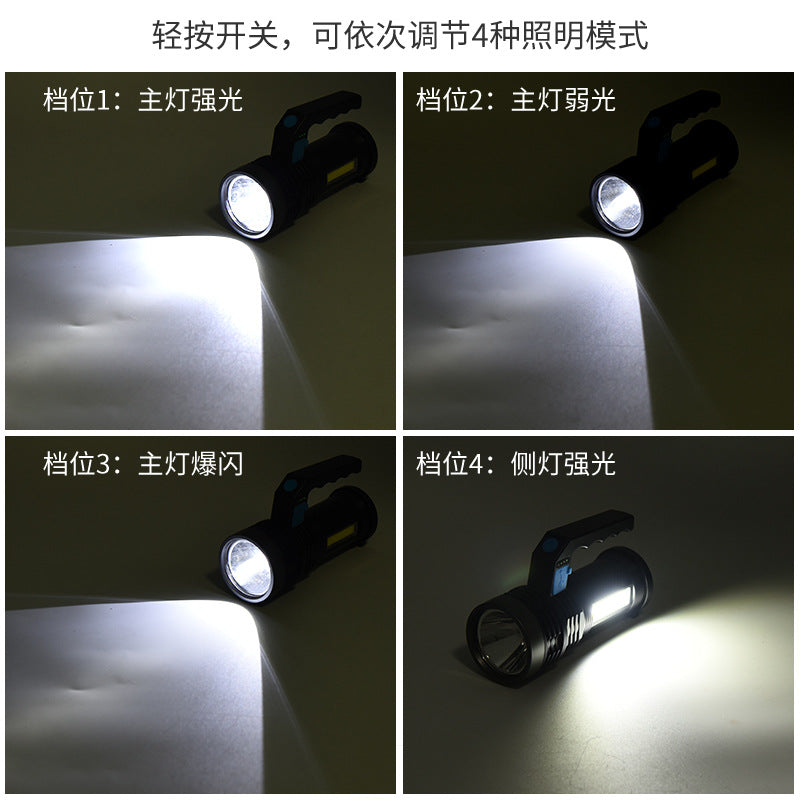 Cross-border outdoor lighting long-range household lantern, strong light flashlight, long-lasting battery life rechargeable LED searchlight