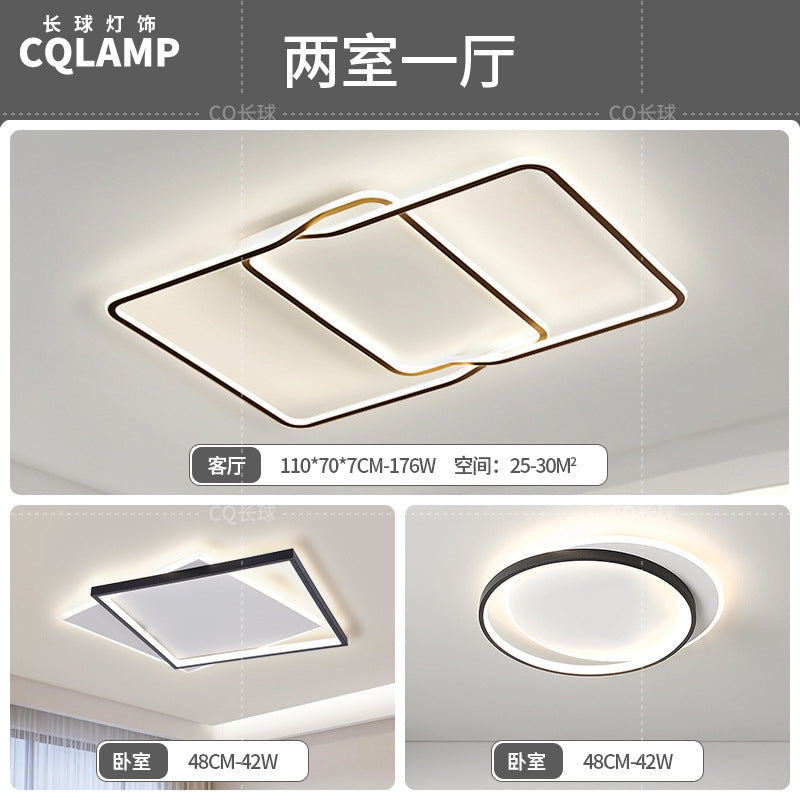 Geometric living room light modern simple atmosphere Italian minimalist ceiling light Guangdong Zhongshan lighting combination whole house package