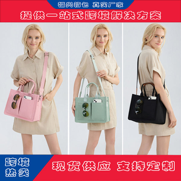 Women's Large Canvas Handbag with Pocket Notebook Crossbody Bag Wallet Daily Bag Work Beach Gym