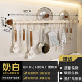 Vintage style - milky white [80cm12 hook] no need to punch holes
