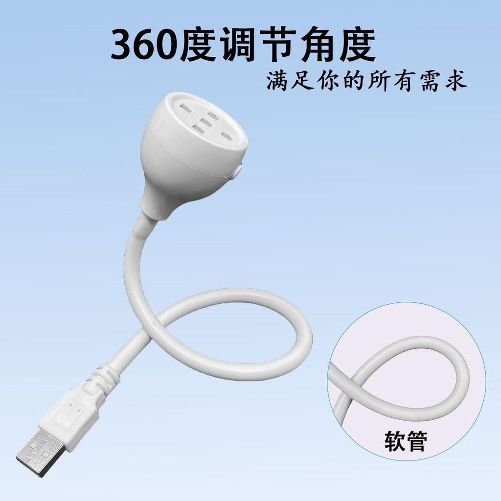 USB Lotus Nail Art Lighting Therapy Quick Drying Light Nail Polish Glue Baking Light Portable UV Curing Light Not Black Hand Baking Light