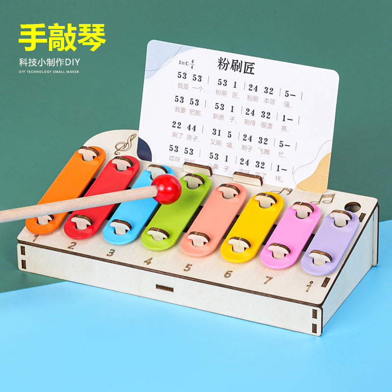 Science and technology small production, hand-banging music box model, primary school students' musical instruments, scientific experiments, teaching aids, enlightenment, eight-tone hand-banging