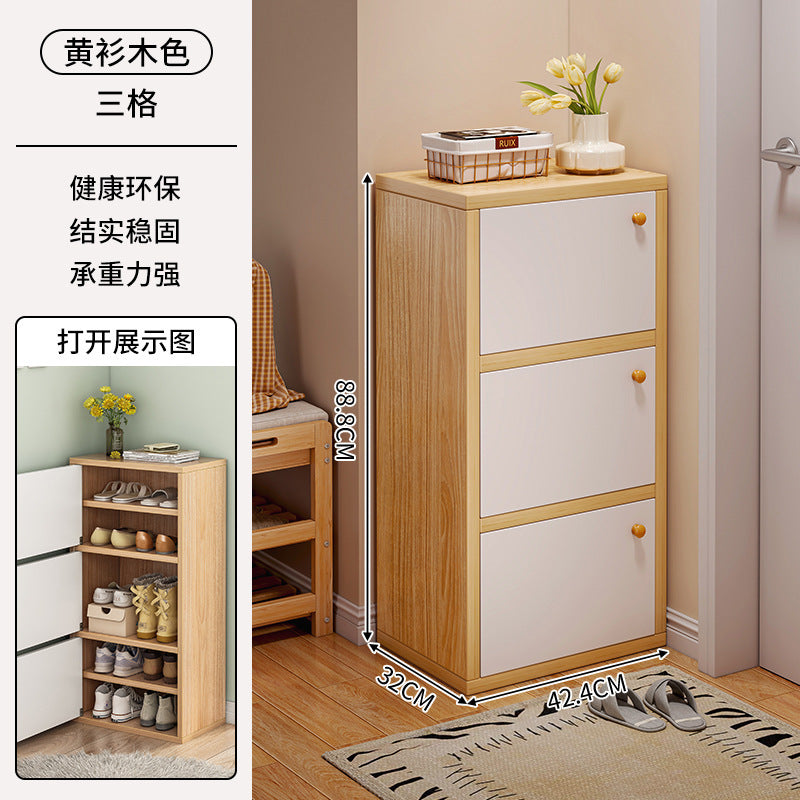 Shoe cabinet household entrance small narrow entrance storage cabinet 2025 new simple small apartment multi-layer dust shoe rack