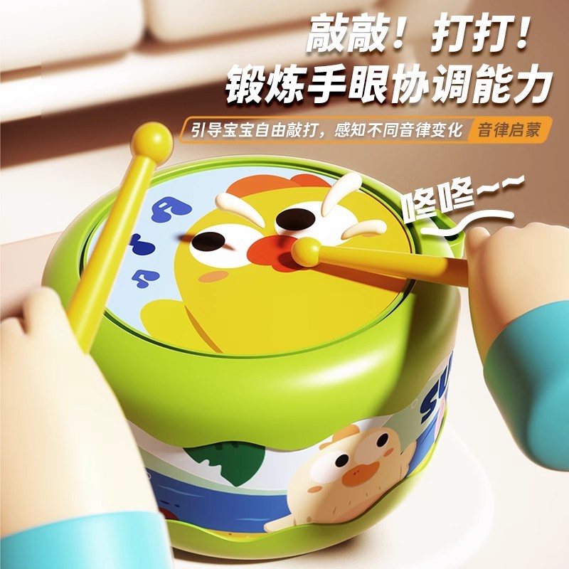 Baby early education educational double-sided hand drum kids percussion instrument hand tambourine beat baby drum pat drum trumpet