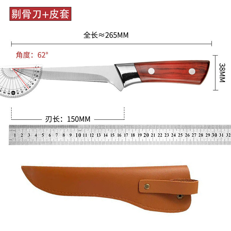 Stainless steel boning knife for home kitchen pig killing knife butcher sheep skinning knife boning knife butchering knife