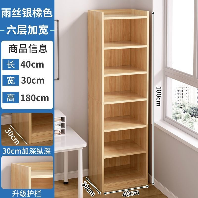 Bookshelf storage rack floor-standing simple for home multi-layer living room cabinet storage cabinet narrow slit small bookcase wall storage