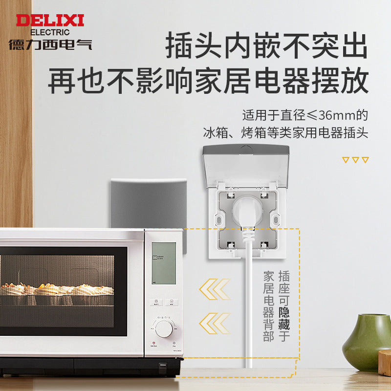 Delixi embedded socket refrigerator embedded hidden socket panel 10a16a inner depression concealed box