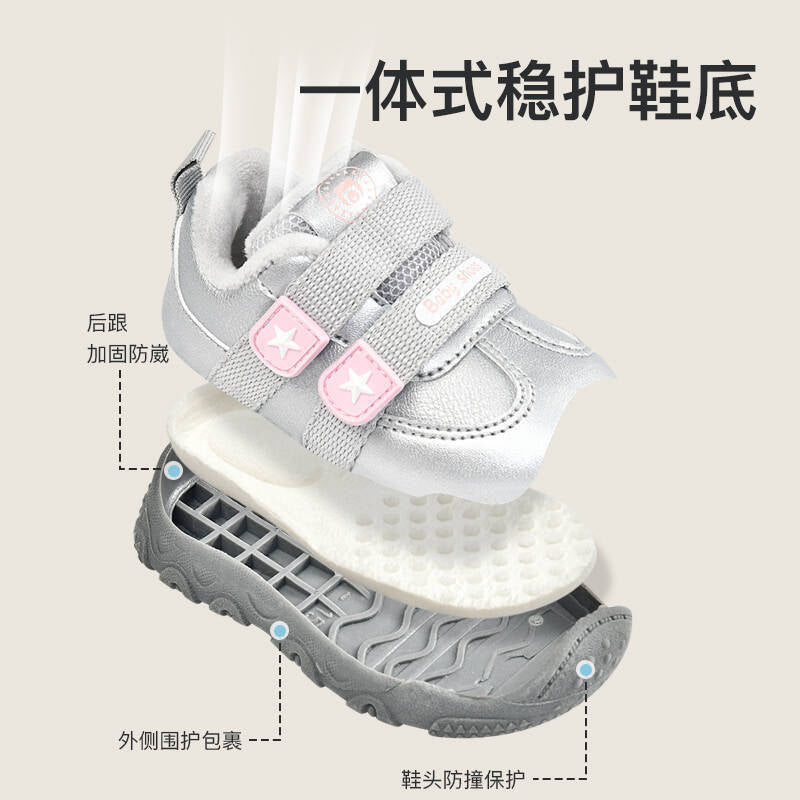 Toddler shoes for baby boys 0-1-3 years old, autumn/winter infant and toddler shoes, girls' shoes, soft sole functional fleece-lined thickened cotton shoes