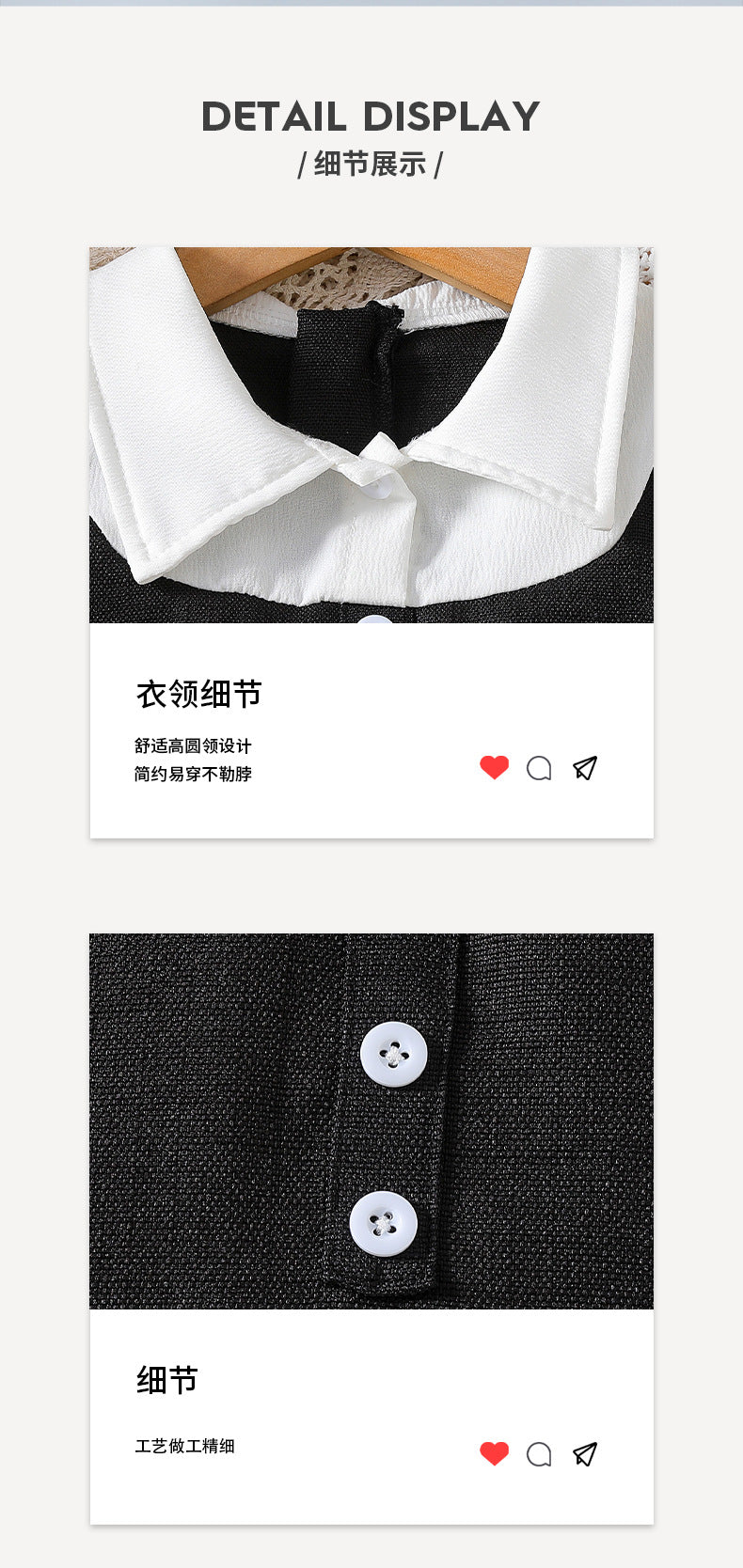 Girl fake two-piece vest dress small fragrant style cutelong sleevesshirtkids black and white patchworkvest long skirt