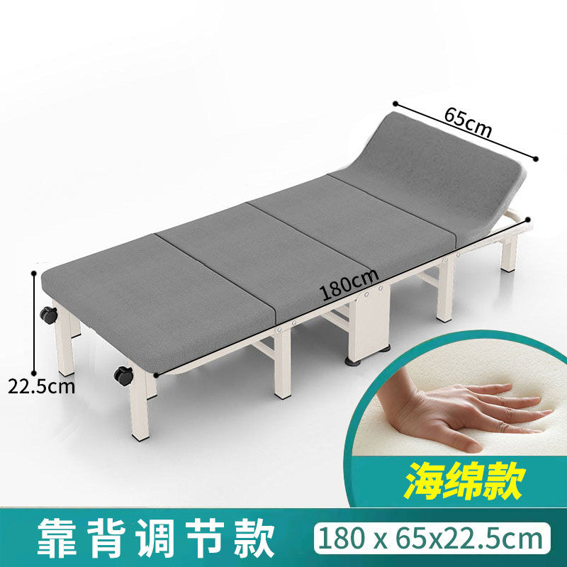 Office nap bed single foldable bed lunch break handy gadget simple nap hospital escort night escort bed