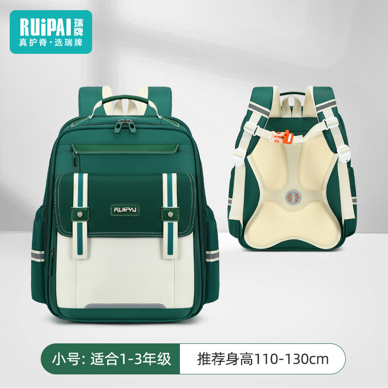 Rui brand children's schoolbag, primary school boys and girls grades 1-3, large-capacity anti-fall backpack, reduce burden cloud schoolbag