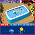 Inflatable swimming pool baby kids indoor swimming pool for home large foldable swimming pool outdoor water pool