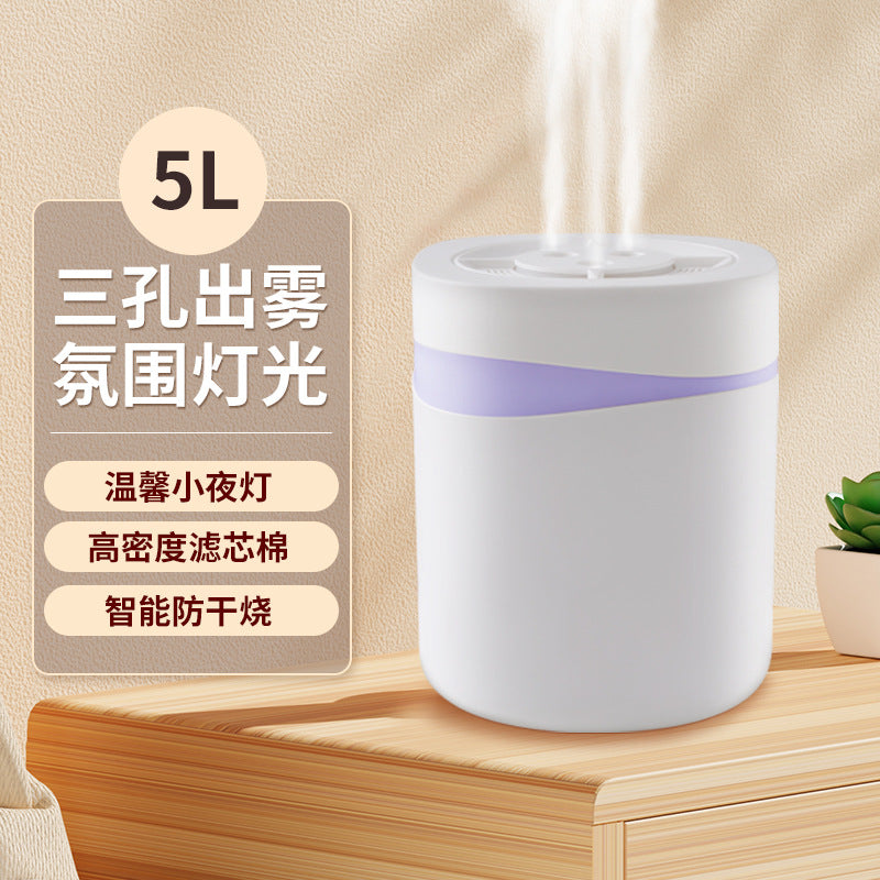 Nano humidifier - quiet, large capacity, air purifying, high mist output - ideal for home, dorm, bedroom, office, and baby use