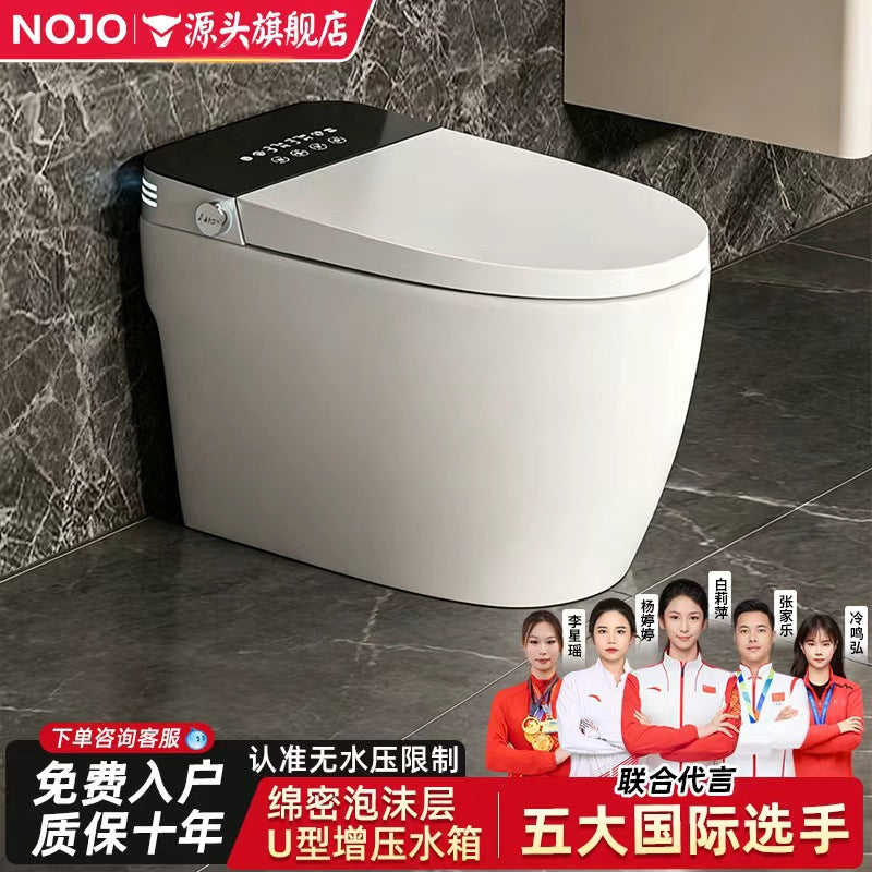 Authentic smart toilet for home use - fully automatic, integrated, automatic lid flip, built-in bubble cleaning, no water pressure limitation