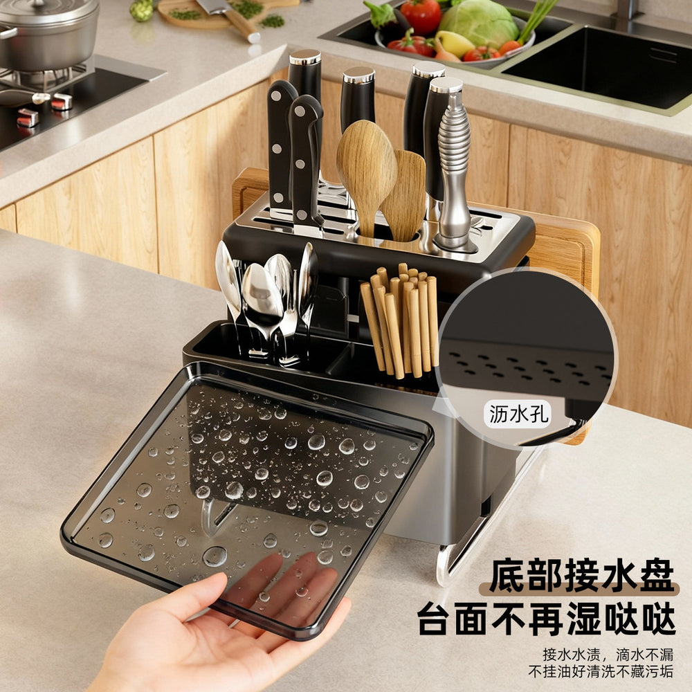 Multifunctional kitchen storage rack for kitchen knives, chopsticks, cutting boards, pot lids, all-in-one storage rack, for home countertop knives