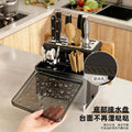 Multifunctional kitchen storage rack for kitchen knives, chopsticks, cutting boards, pot lids, all-in-one storage rack, for home countertop knives