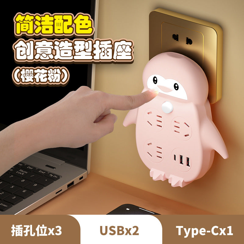 Multifunctional socket converter with night light cute conversion plug strip panel multi-hole wireless drag plug-in power strip