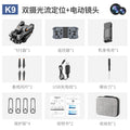 K9 drone with 360° obstacle avoidance, 8k aerial photography, dual camera, quadcopter, auto-return, foldable remote control aircraft z908