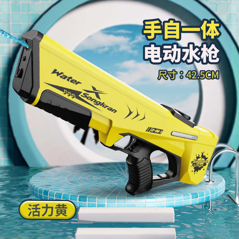 electric burst water gun fully automatic water absorption manual integrated large capacity water spray water boy kids toy