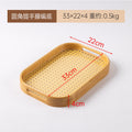 Medium rounded corners portable rattan bottom