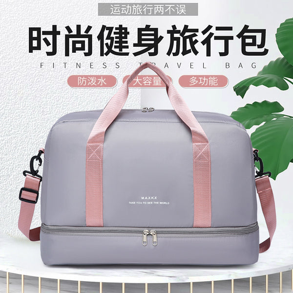 Large capacity fashion fitness travel bag, water-proof Oxford cloth, separate zipper layer at the bottom, wet and dry separation leisure bag