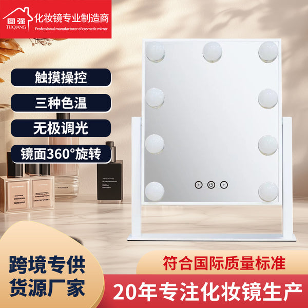 Hot-selling on the whole network, fill light Hollywood mirror, desktop led light, rechargeable vanity mirror ins desktop advanced vanity mirror