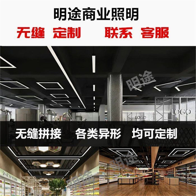 Upgraded gold steel led linear light office pendant lamp - thickened, matte finish, high brightness - ideal for gyms and supermarkets